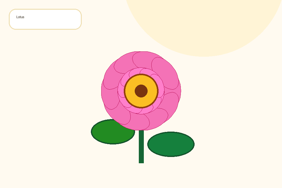A pink lotus flower illustration